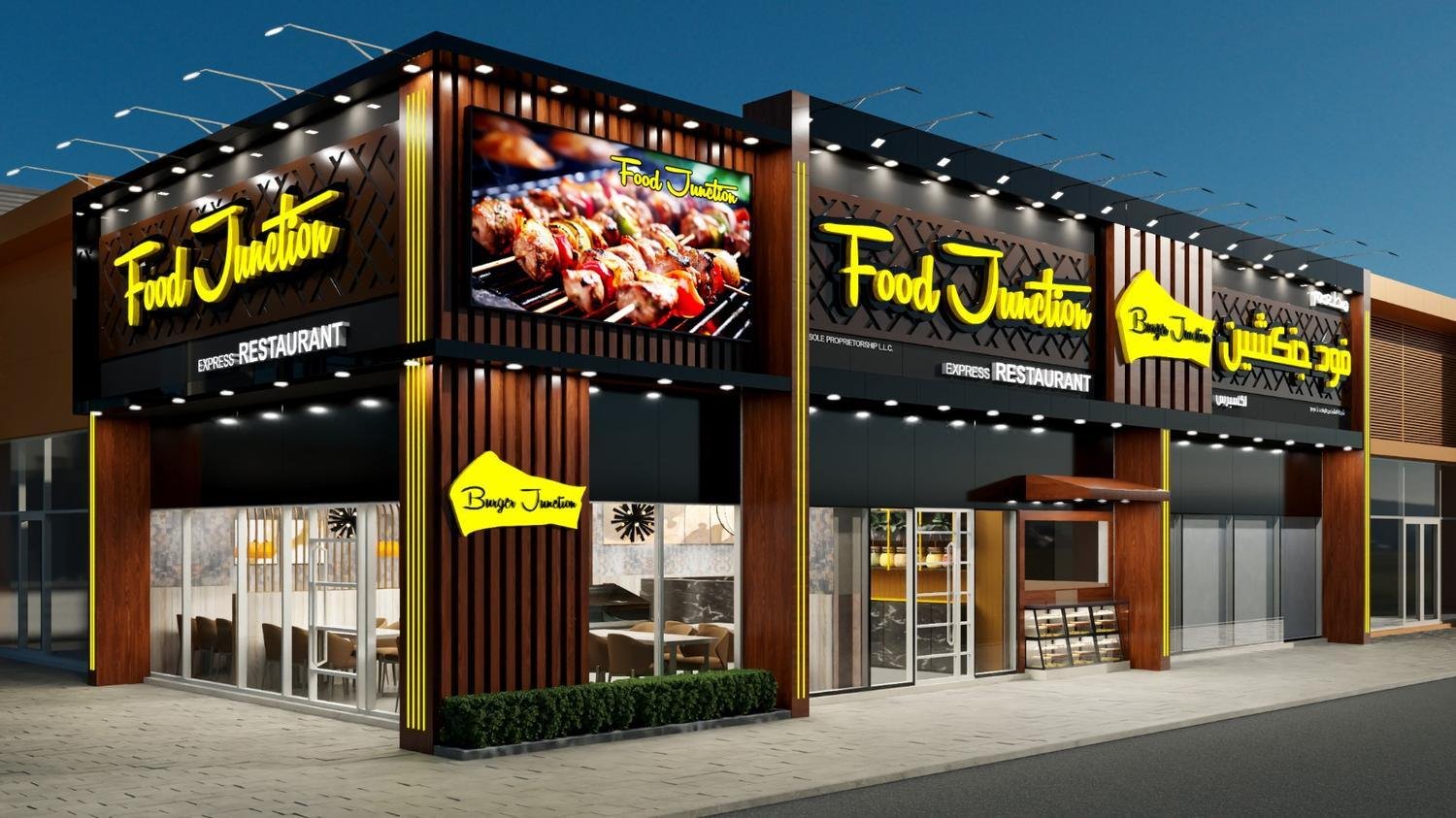 Food Junction restaurant commercial exterior 3D design